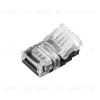 Коннектор Arlight HIP-RGB-10-4pin-STW 032242 032242 - 2