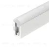 Силиконовый профиль Arlight WPH-FLEX-0613-SIDE-S8-20m WHITE 041087 041087 - 1