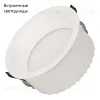 Встраиваемый светильник Arlight MS-DROP-BUILT-R158-30W Day4000 (WH, 90 deg, 230V) 040342 040342 - 2