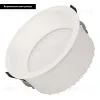 Встраиваемый светильник Arlight MS-DROP-BUILT-R158-30W Warm3000 (WH, 90 deg, 230V) 041464 041464 - 2