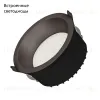 Встраиваемый светильник Arlight MS-DROP-BUILT-R137-24W Warm3000 (BK, 90 deg, 230V) 041499 041499 - 2
