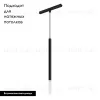 Трековый магнитный светильник Arlight MAG-ORIENT-STICK-HANG-R20-3W Warm3000 (BK, 180 deg, 48V) 037038(1) 037038(1) - 2