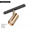 Трековый магнитный светильник Arlight MAG-ORIENT-SPOT-R45-12W Warm3000 (GD, 24 deg, 48V, DALI) 040891 040891 - 2