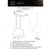 Подвесной светильник Aployt Astor APL.822.16.10 APL.822.16.10 - 2