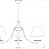 Люстра на штангера Kutek San Marino Lampshade SAN-ZW-3(P/A)CR SAN-ZW-3(P/A)CR - 2