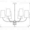 Люстра на штанге Kutek Mood Pesaro PES-ZW-6 (Z) PES-ZW-6(Z) - 2