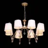 Подвесная люстра MW-Light Вега 329012308 329012308 - 2