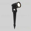 Уличный светодиодный светильник Elektrostandard Landscape 043 FL LED черный 4690389184062 a059011 4690389184062 - 4
