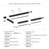 Комплект угловых соединителей шинопровода Denkirs Smart One TR2027-AL TR2027-AL - 4