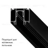 Шинопровод магнитный Arte Lamp Linea-Accessories A474206 A474206 - 2