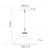 Подвесной светильник Arte Lamp Cappello A7038SP-1BK A7038SP-1BK - 5