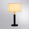 Настольная лампа Arte Lamp Robert A5029LT-1SS A5029LT-1SS - 2