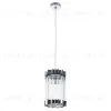 Подвесной светильник Arte Lamp Caravaggio A1059SP-1CC A1059SP-1CC - 1