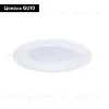 Встраиваемый светильник Arte Lamp Mira A2861PL-1WH A2861PL-1WH - 2