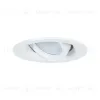 Встраиваемый светильник Arte Lamp Mira A2862PL-1WH A2862PL-1WH - 1