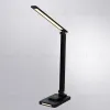 Настольная лампа Arte Lamp William A5122LT-1BK A5122LT-1BK - 2