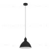 Подвесной светильник Eglo Priddy 43878 43878 - 1