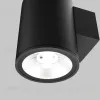 Уличный настенный светильник Maytoni Shim O303WL-L5GF3K O303WL-L5GF3K - 2