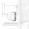 Выключатель двухклавишный с самовозвратом Werkel 4690389192319 W1122401 a062572 4690389192319 - 2