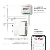 Выключатель двухклавишный с самовозвратом Werkel 4690389192319 W1122401 a062572 4690389192319 - 3