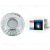 Встраиваемый светильник Fametto Luciole DLS-L123 GU5.3 GLASSY/CLEAR/RGB UL-00000374 DLS-L123 GU5.3 GLASSY/CLEAR/RGB - 2