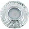 Встраиваемый светильник Fametto Luciole DLS-L123 GU5.3 GLASSY/CLEAR/RGB UL-00000374 DLS-L123 GU5.3 GLASSY/CLEAR/RGB - 1