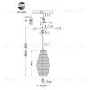 Подвесной светильник ST Luce Rexite SL1001.203.01 SL1001.203.01 - 3