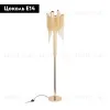 Торшер Loft IT Stream 10208F Gold 10208F Gold - 2
