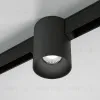 Трековый магнитный светильник Elektrostandard Slim magnetic 85054/01 4690389195174 a063496 4690389195174 - 1