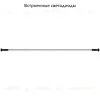 Струнный светильник Elektrostandard Strongline 40127/LED черный 4690389195662 a063379 4690389195662 - 2