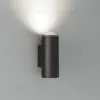 Уличный настенный светильни Elektrostandard Column 35138/U черный 4690389194566 a063022 4690389194566 - 2