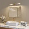 Подсветка для зеркал Elektrostandard Luar 40125/LED латунь 4690389193873 a062893 4690389193873 - 2