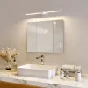 Подсветка для зеркал Elektrostandard Luar 40125/LED белый 4690389193859 a062889 4690389193859 - 3