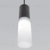 Уличный подвесной светильник Elektrostandard Glas 5602 TECHNO серый 4690389193552 a062781 4690389193552 - 4