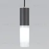 Уличный подвесной светильник Elektrostandard Glas 5602 TECHNO серый 4690389193552 a062781 4690389193552 - 3