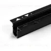 Шинопровод магнитный встраиваемый Elektrostandard Slim magnetic 85128/00 4690389191909 a062326 4690389191909 - 2