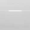 Трековый магнитный светильник Elektrostandard Slim magnetic 85000/01 4690389188589 a059182 4690389188589 - 2