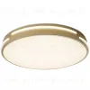Потолочный светильник Zortes Gabby ZRS.90610.40 ZRS.90610.40 - 1