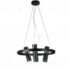 Подвесная люстра Zortes Tweeny ZRS.1828.50 ZRS.1828.50 - 4