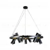 Подвесная люстра Zortes Tweeny ZRS.1828.80 ZRS.1828.80 - 2