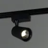 Трековый светильник Reluce 06115-9.3-001QY LED15W BK 06115-9.3-001QY LED15W BK - 1