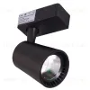 Трековый светильник Reluce 06115-9.3-001QY LED15W BK 06115-9.3-001QY LED15W BK - 6