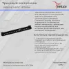 Трековый светильник Reluce 06185-9.3-001C LED30W BK 06185-9.3-001C LED30W BK - 2