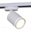 Трековый светильник Reluce 06210-9.3-001RN MR16 WT 06210-9.3-001RN MR16 WT - 4
