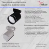 Трековый светильник Reluce 06210-9.3-001RN MR16 WT 06210-9.3-001RN MR16 WT - 2