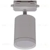 Трековый светильник Reluce 06210-9.3-001RN MR16 WT 06210-9.3-001RN MR16 WT - 6