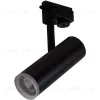 Трековый светильник Reluce 06232-9.3-001RN LED10W BK 06232-9.3-001RN LED10W BK - 4
