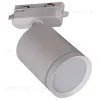 Трековый светильник Reluce 06210-9.3-001RN MR16 WT 06210-9.3-001RN MR16 WT - 7