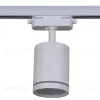 Трековый светильник Reluce 06210-9.3-001RN MR16 WT 06210-9.3-001RN MR16 WT - 5