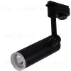 Трековый светильник Reluce 06232-9.3-001RN LED10W BK 06232-9.3-001RN LED10W BK - 6